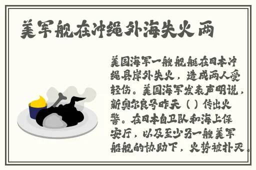 体内㓔精69XXXXXx精油