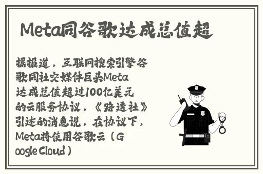 桃红色官方官网进口图片价格