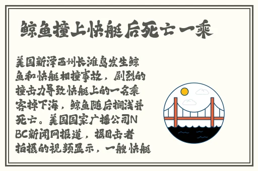 jmcomicios2传送门