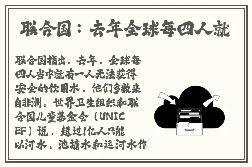 99久久久无码国产精品免费
